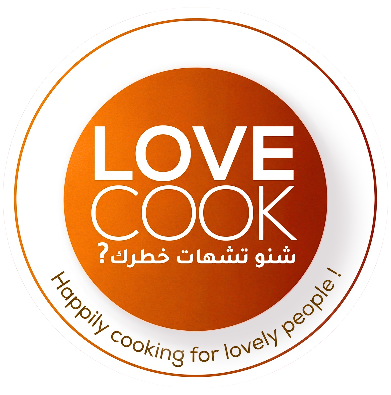 Love Cook